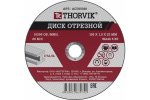 Thorvik ACD15016 Диск отрезной абразивный 150х1.6х22.2 мм