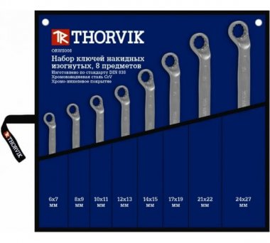 Фотография товара 'Thorvik ORWS008 Набор ключей гаечных накидных изогнутых 75° в сумке, 6-27 мм'