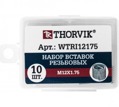 Фотография товара 'Thorvik WTRI12175 Набор вставок резьбовых M12x1.75'