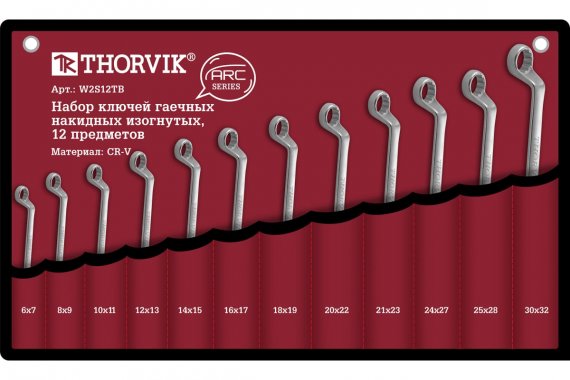 Фотография товара 'Thorvik W2S12TB Набор ключей гаечных накидных изогнутых серии ARC 6-32 мм'