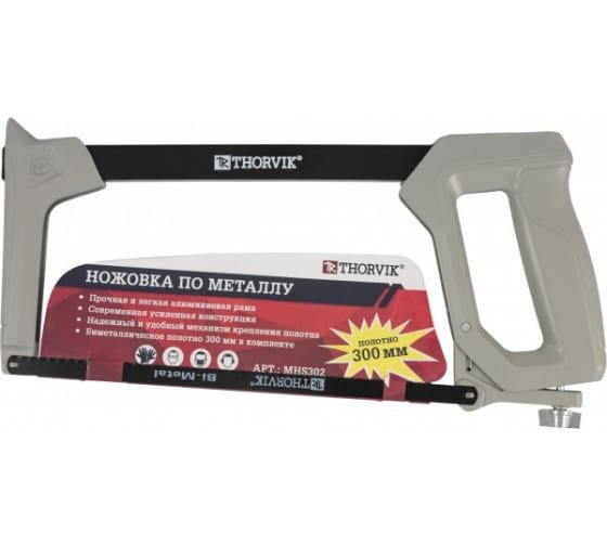 Фотография товара 'Thorvik MHS302 Ножовка по металлу MAGNA, 300 мм'