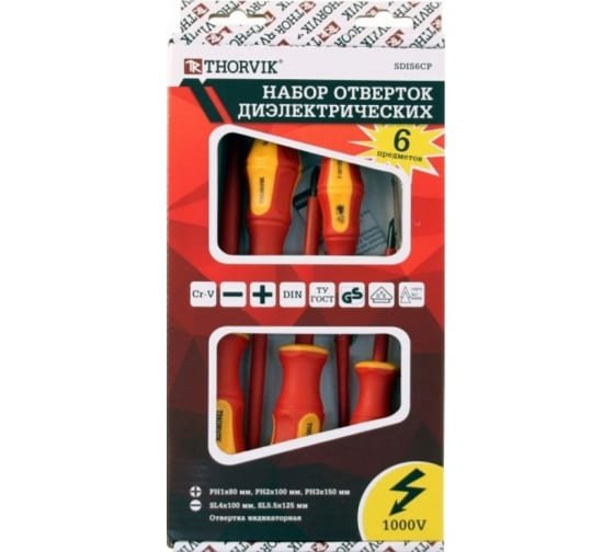 Фотография товара 'Thorvik SDIS6CP Набор отверток стержневых диэлектрических VDE'