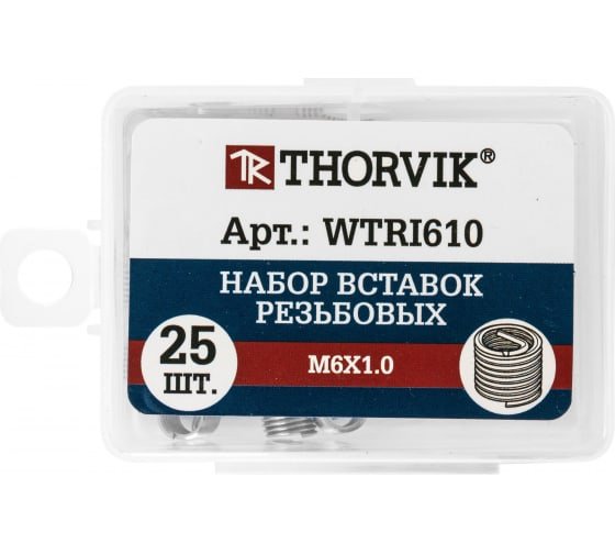 Фотография товара 'Thorvik WTRI610 Набор вставок резьбовых M6x1.0'