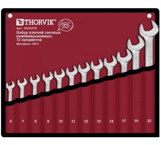 Фотография товара 'Thorvik W3S12TB Набор ключей гаечных комбинированных серии ARC 6-22 мм'